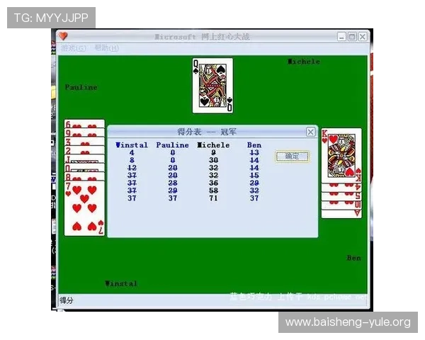 真人百家乐游戏app推荐让你在手机上轻松畅玩的棋牌游戏