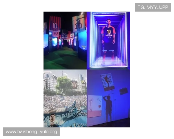 全新真人足球比赛体验，虚拟与现实结合带来沉浸式观赛享受