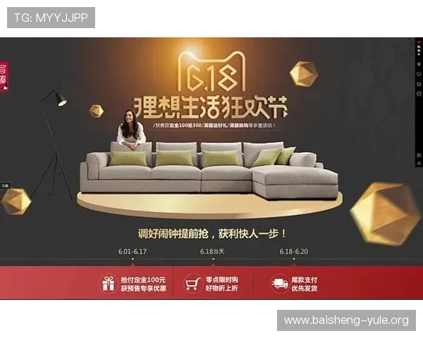 PG娱乐旗舰厅官方地址最新入口，安全稳定保障玩家游戏体验全面升级
