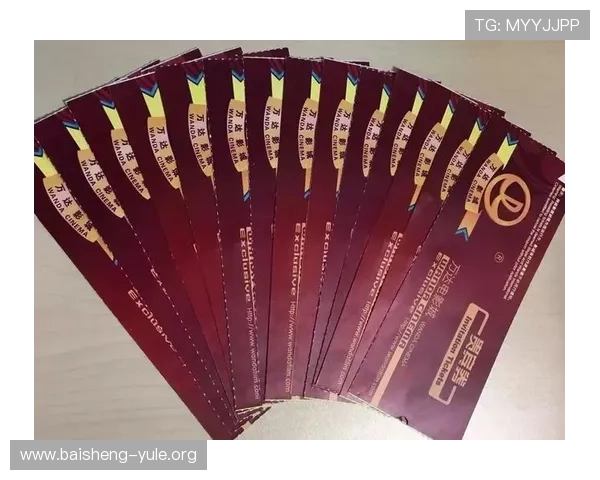 万达网上娱乐安全保障措施解析确保玩家个人信息与资金安全的全面策略